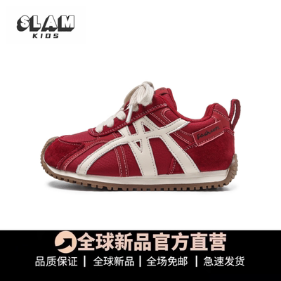 品质推荐儿童真皮阿甘鞋