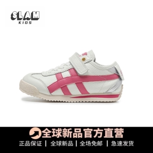 子阿甘鞋 防滑宝宝儿童小白鞋 2025秋季 男童运动鞋 新款 女童真皮鞋