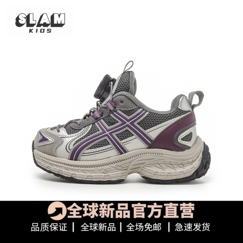 品质推荐儿童运动鞋厚底