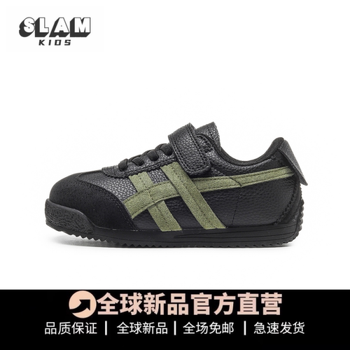 品质推荐儿童真皮阿甘鞋