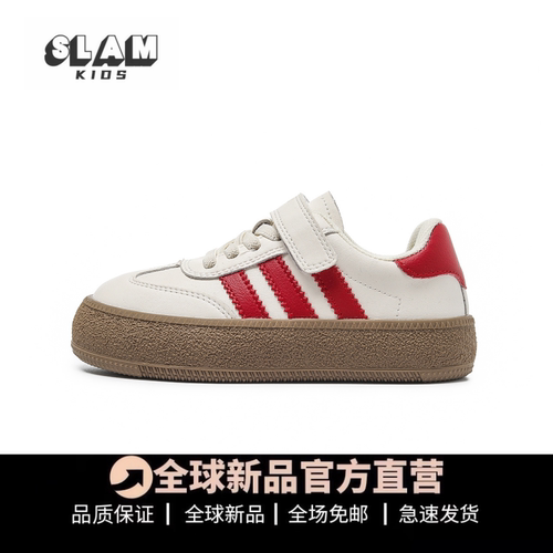 品质推荐儿童真皮板鞋