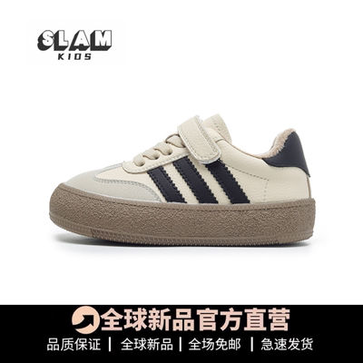 品质推荐儿童真皮德训鞋