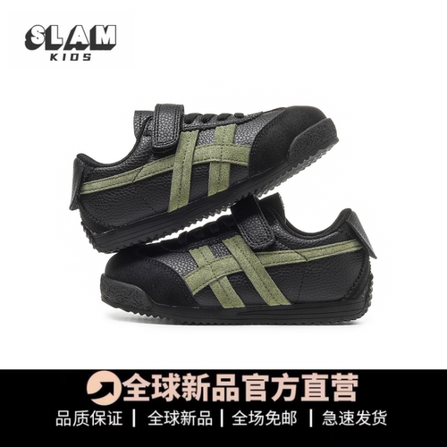 品质推荐儿童阿甘鞋潮牌