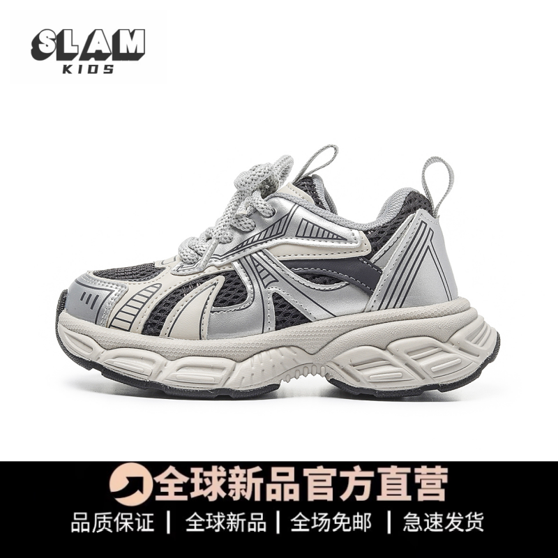 品质推荐儿童老爹鞋女童运动鞋