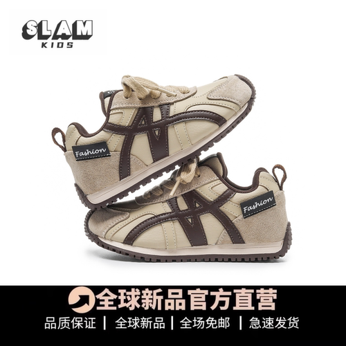 品质推荐真皮儿童运动鞋