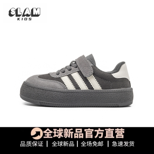 品质推荐儿童德训鞋百搭
