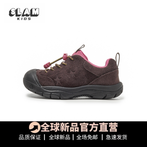 品质推荐女童户外溯溪鞋