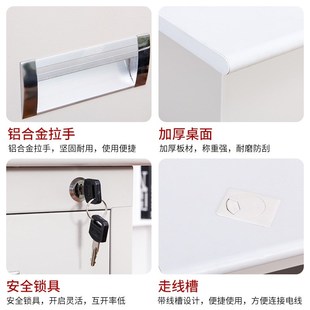 办公桌钢制带抽屉财务主管员工工作桌写字桌单人位家用带锁电脑桌