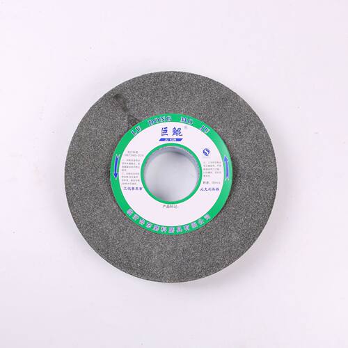 平行砂轮片300x40x75平面磨刀机树脂砂轮磨光机角磨机金刚砂