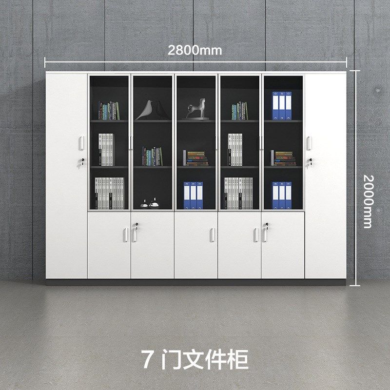 文件资料柜木质老板室储物柜书柜档案收纳柜办公背景柜子带锁,商业/办公家具,文件柜,淘宝优惠券,粉丝福利购,淘宝优惠卷