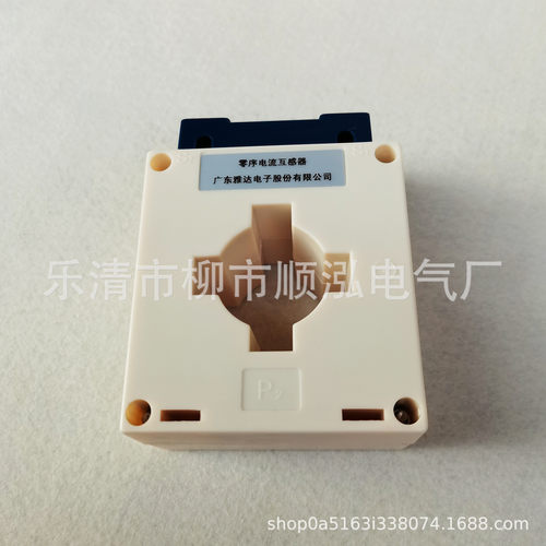 YD2302T-F-L 微机马达电机保护控制器 50A 100A 150A 200A