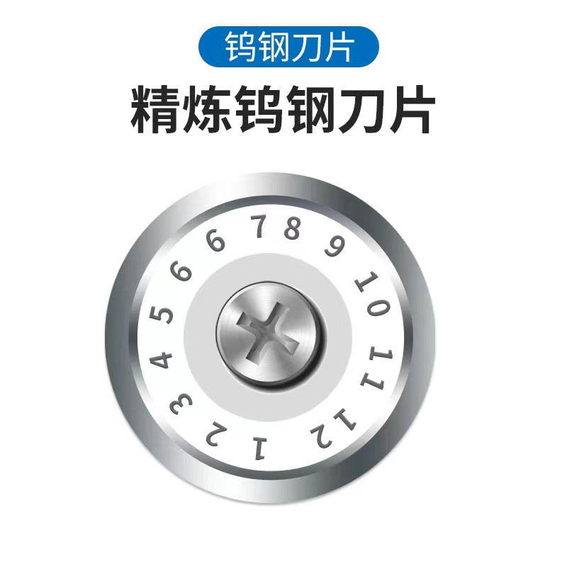光纤切割刀高精度冷接全自动回弹切割器12面钨钢刀片工具切割刀片图片