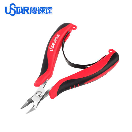 ustar 优速达入门级双刃水口剪钳少儿版ua-91360ua-91370跨境