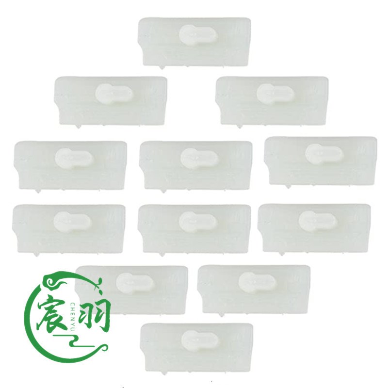 STHIL MS290 310 390 260 270 MS280 360 440 460 660防屑罩垫块