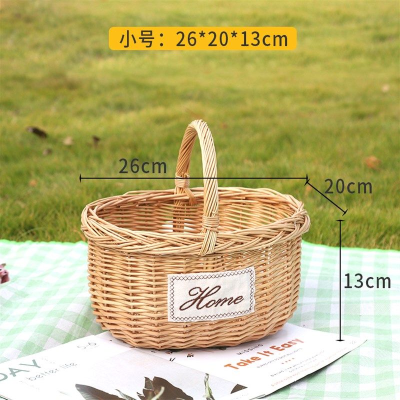 藤柳编蓝手提购物筐编织篮子柳藤编篮水果野餐篮收纳置物篮,收纳整理,其他收纳篮,淘宝优惠券,粉丝福利购,淘宝优惠卷