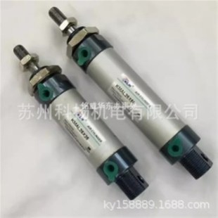 KLH AIR CYLINDER气缸KMAL25X50 KMAL25X25 MAL20X50 MAL40X200