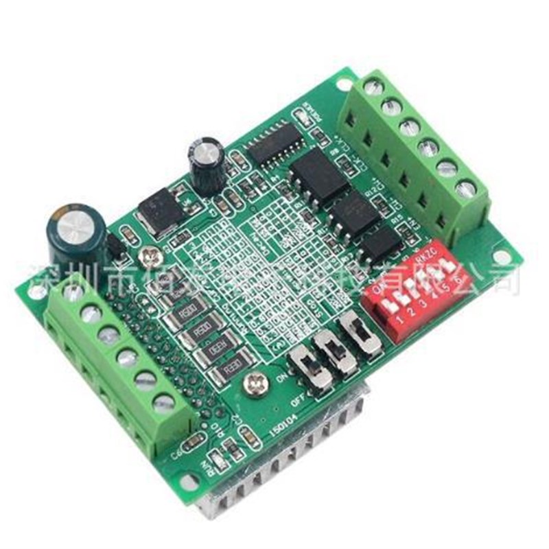 TB6560 3A步进电机驱动器控制板 单轴控制器 10档电流