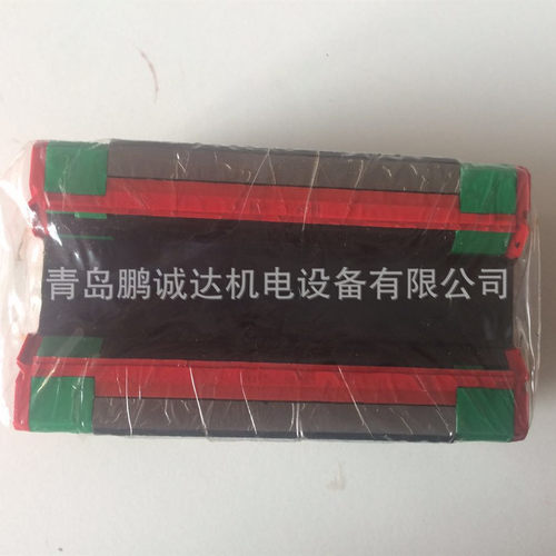 HG25台湾直线导轨HGH25CA\HGH25HA\HGW25CC\HGW25CB\HGW25HC