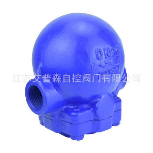 内螺纹蒸汽疏水阀 FT14H-16C/16P铸钢大排量杠杆式蒸汽疏水阀