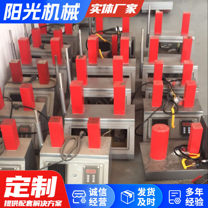 ELDC轴承加热器高频微电脑电磁感应便捷式ELDC系列