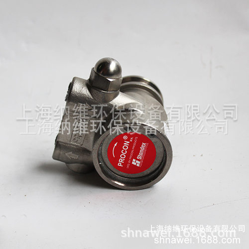 全新供应PROCON甲醇燃烧机用不锈钢油泵103A080G31BA250