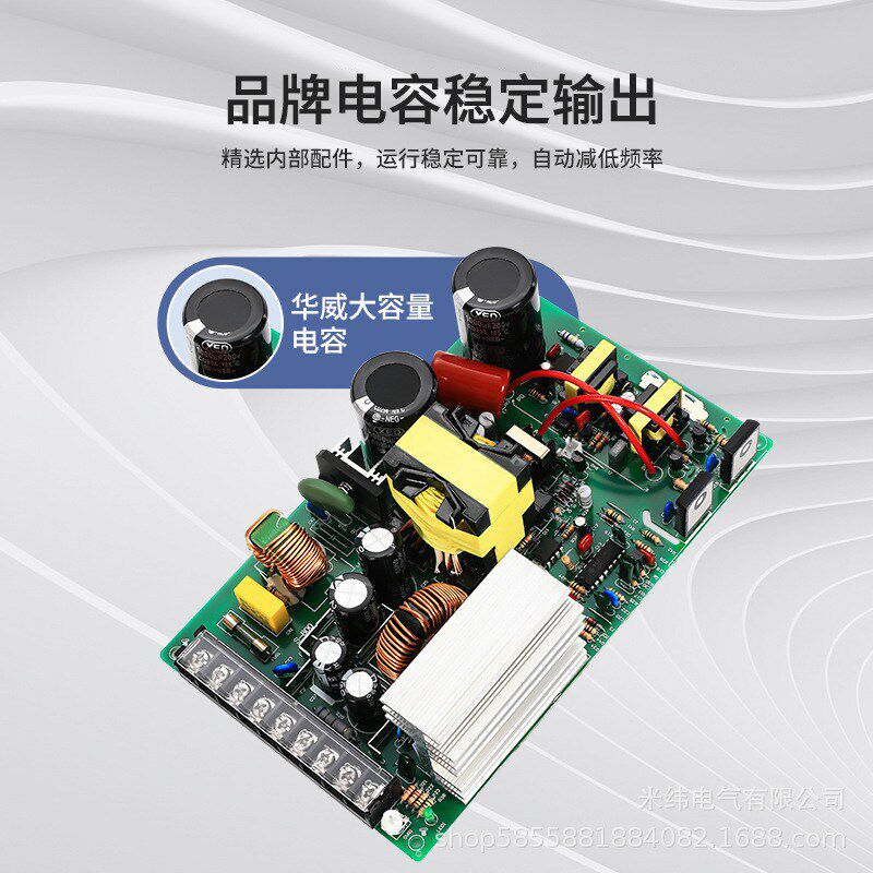 S-500-24/220VAC转DC12V24V36V0-110V直流20A10A 开关电源500W