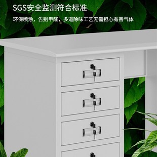 鋼制辦公室電腦桌子鐵皮單人帶鎖抽屜寫字臺(tái)醫(yī)生財(cái)務(wù)不銹鋼工作臺(tái)