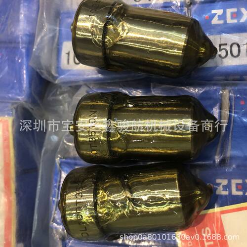 DLLA160T2710NP40喷油咀/大量现货37561-17500/DLLA160T32510NP40