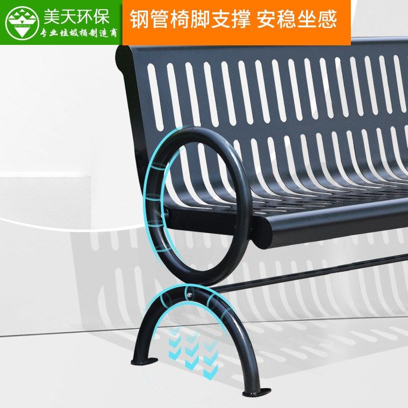 公园椅户外长椅铁艺座椅室外小区椅子双人休息长凳铸铁靠背休闲椅,商业/办公家具,排椅系列,淘宝优惠券,粉丝福利购,淘宝优惠卷