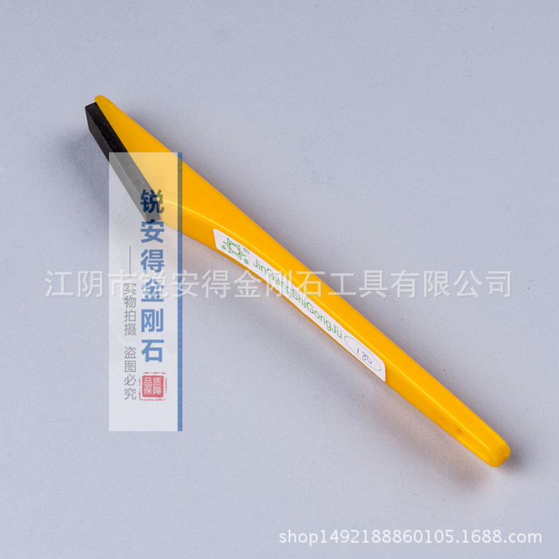 研磨抛光玉石打磨头 油石型树脂刀具金刚砂 打磨雕刻钨钢刀头图片