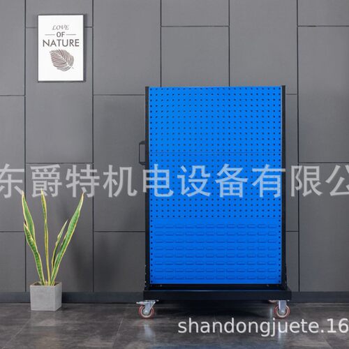 物料架加厚五金工具架工具整理架洞洞板车间维修工具架工具展示架