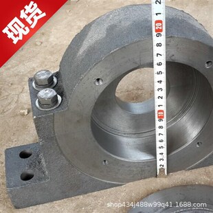 分体式加重轴承座22210 211 212 213 214 215 216 22217轴承座