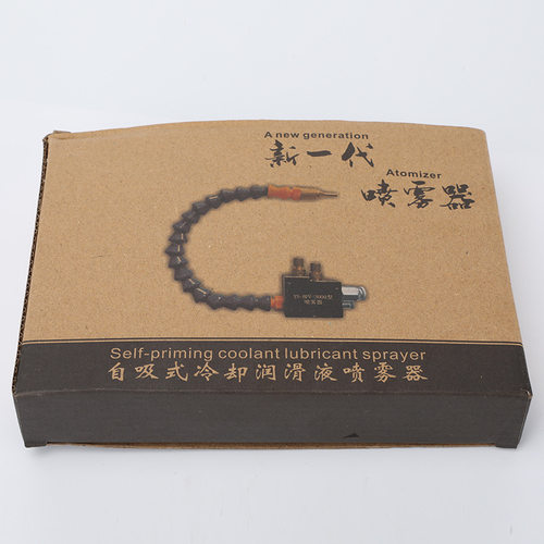 喷雾器气动机床雕刻机冷却喷雾器YS-BPV-3000型万向冷却管除尘CNC