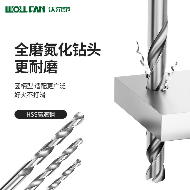 131件套汽车螺纹修复组套螺纹丝攻修复手动自攻螺纹工具套装全套