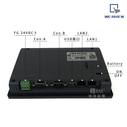 7寸10寸工业级威纶通触摸屏CMT2079X/CMT2109X彩屏原装全新正品