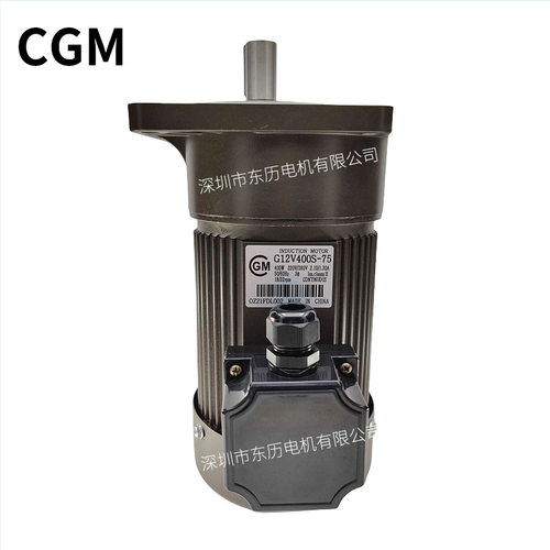 CGM电机GV12V400S-75 INDUCTION MOTOR减速机可替代台湾世协电机