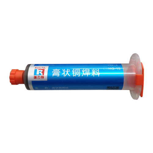 HG15铜焊膏银磷铜膏状银焊料导电银钎银钎剂直接焊接铜管无铅助焊