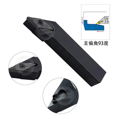 93度外圆螺钉式车床刀具刀架SVJBR2525M11数控车刀杆SVJBL3232P16