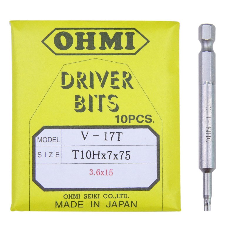 梅花批头 V-17T T8Hx7x75 /100 T10H T15H T20H 带孔批咀空心