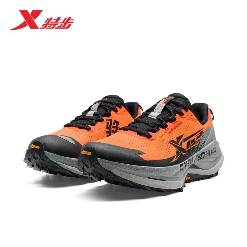 特步驺吾2.0男2025秋冬新品耐磨防滑减震户外运动鞋975419110042,户外/登山/野营/旅行用品,越野跑鞋,淘宝优惠券,粉丝福利购,淘宝优惠卷