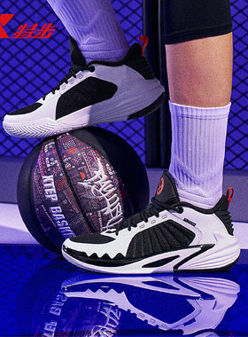 特步御风5代TD篮球鞋男2025冬季新款减震耐磨篮球鞋975419120004