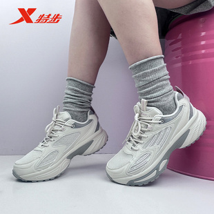 女网革运动休闲鞋 新款 975318170004 25秋季 特步创世4.0户外运动鞋