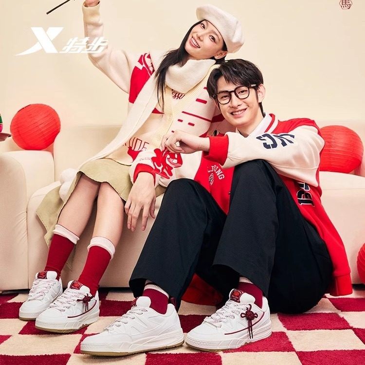 特步新晖CNY板鞋男2026年春季新款情侣休闲运动鞋女974119310075,运动鞋new,板鞋,淘宝优惠券,粉丝福利购,淘宝优惠卷