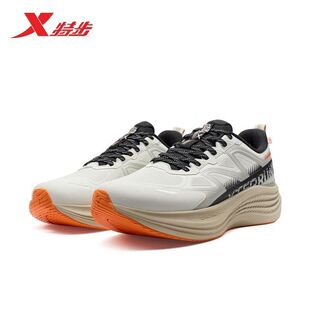 特步男鞋流云跑步鞋2025冬季新款舒适防滑耐磨运动鞋975419110070