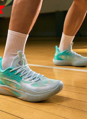特步轻羽6代Lite篮球鞋男夏季防滑减震场地实战男鞋975219120012