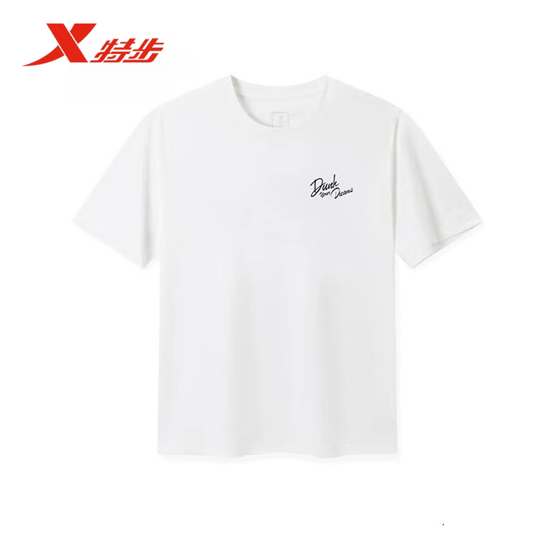 特步短袖针织衫男2025秋季新款轻薄宽松运动篮球短袖975329010351