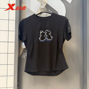 特步XDNA-叛乐园圆领短T2026夏季新款运动短袖针织衫974228010381