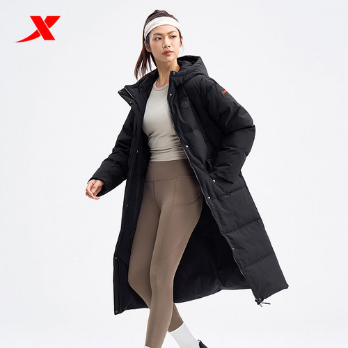 特步羽绒服长款鹅绒保暖