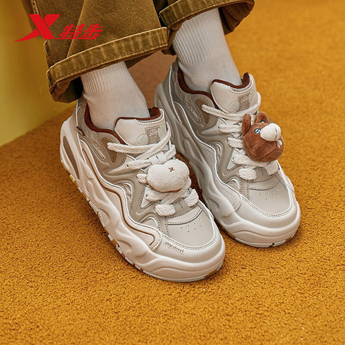 特步萌仔板鞋女2025秋冬新款增高厚底休闲运动鞋女鞋975418310054