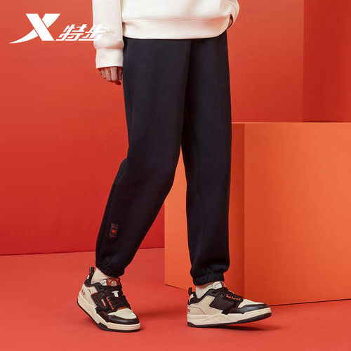 特步|好运连连女针织长裤